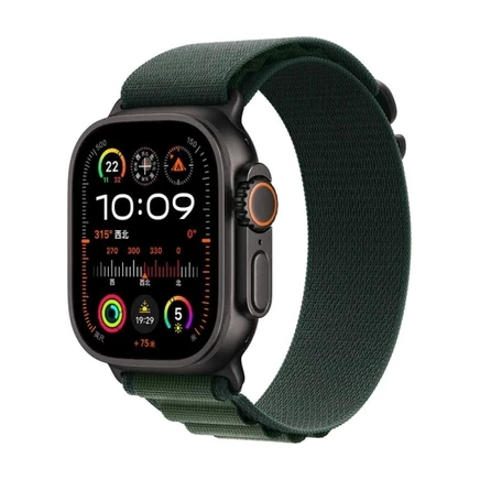 Смарт-часы Apple Watch Ultra 2, 49 мм, черные с зеленым
