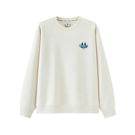 Свитшот унисекс Semir emoji, ракушка 50274