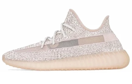 Кроссовки adidas Originals Yeezy Boost 350 V2
