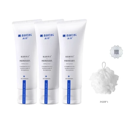 Средство для умывания Manting для жирной кожи, 2×100 г