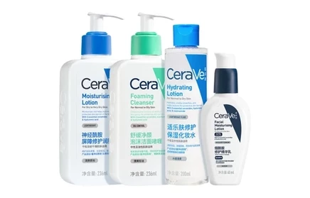 Уходовый набор CeraVe для сухой кожи