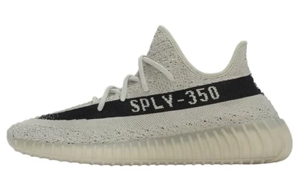 Мужские кроссовки Adidas Yeezy Boost 350 V2, серые