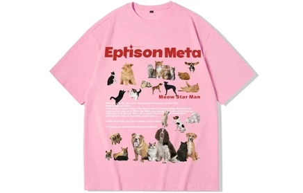 Унисекс-футболка EPTISON 6901091241270, розовая