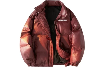 Унисекс-пуховик Kawasaki, бордовый