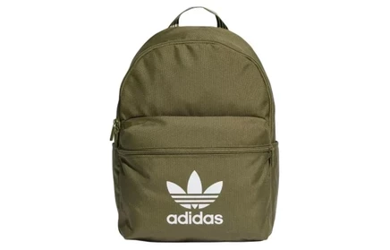 Рюкзак универсальный спортивный Adidas 4066759526532 focal olive