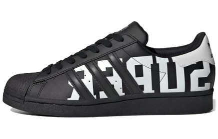 Мужские кроссовки adidas Originals Superstar XXL