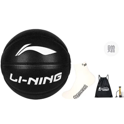 Баскетбольный мяч Li-Ning Badfive, размер 7, черный