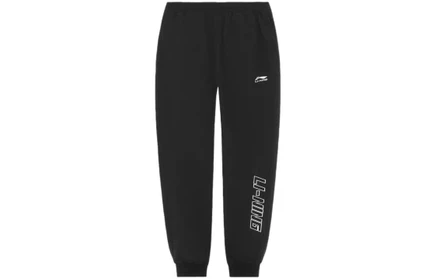 Мужские спортивные брюки Li-Ning 6900303080126, черные