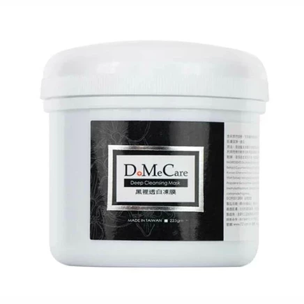 Маска для лица DMC с бамбуковым углем, 225/500 г