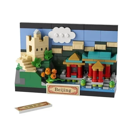 Конструктор LEGO Пекин, 3D-открытки 40654