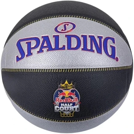 Мяч Spalding TF 76-863Y, р. 7, серебристо-черный