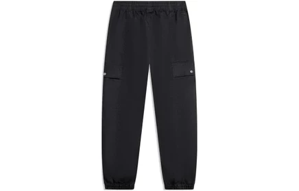 Мужские брюки Li-Ning 6905154596895, черные