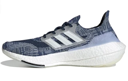 Мужские кроссовки Adidas UltraBoost 21 Sashiko
