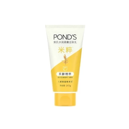 Очищающее молочко Pond's, 90 г × 2/150 г