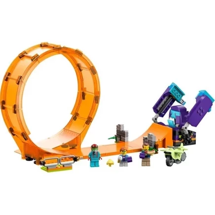 Конструктор LEGO City «Горилла и большая петля»