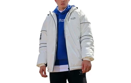 Мужской пуховик Kelme, белый