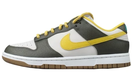Мужские кроссовки Nike Dunk Low Retro, бело-желтые