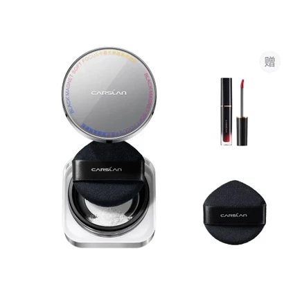 Фиксирующая пудра CARSLAN Black Magnetic, 8 г