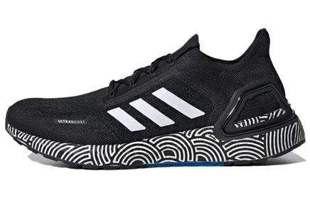 Мужские кроссовки Adidas UltraBoost Summer.Rdy, черно-белые