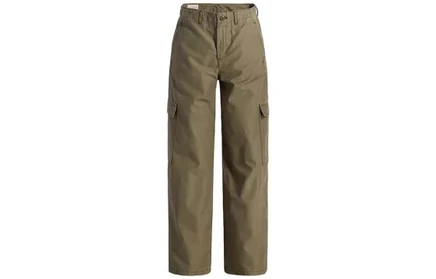 Женские брюки Levi's 5401132230283, зеленые