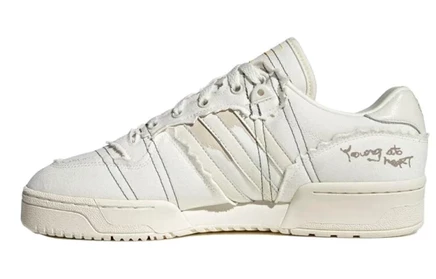 Мужские кроссовки adidas Rivalry Low, бело-серые