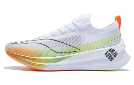 Беговые кроссовки унисекс Li-Ning Feidian 3 Elite