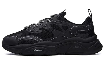 Мужские кроссовки FILA Fusion Marathon, черные