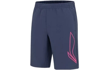 Мужские шорты Li-Ning 6900303157897, синие