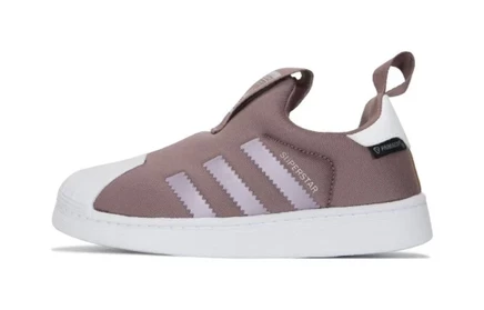 Детские кеды Adidas Originals Superstar 360, коричневые
