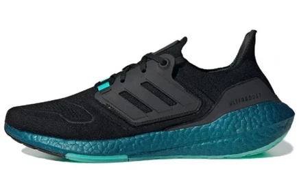 Мужские беговые кроссовки Adidas Ultra Boost 22