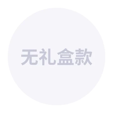 Унисекс сумка-чехол для телефона Venque, серая