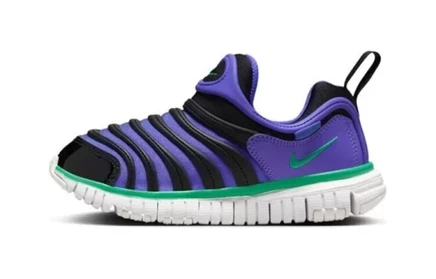 Детские кеды Nike Dynamo Free, черно-фиолетовые