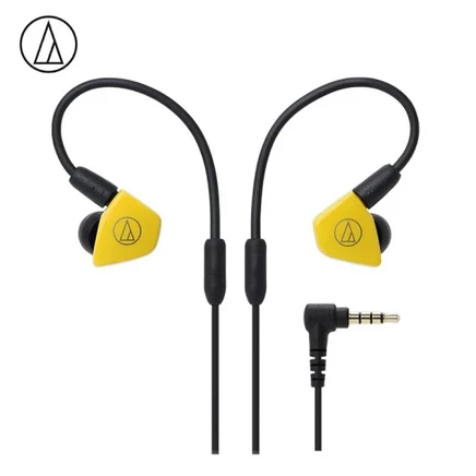 Проводные наушники Audio Technica, желтые