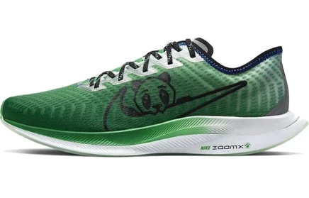 Мужские кроссовки Nike Zoom Pegasus Turbo 2, черные