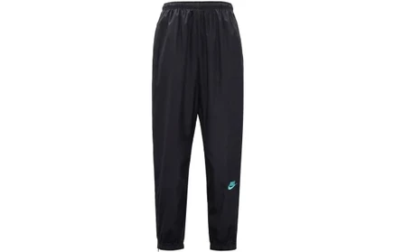 Мужские спортивные брюки Nike X Atmos NRG Patchwork