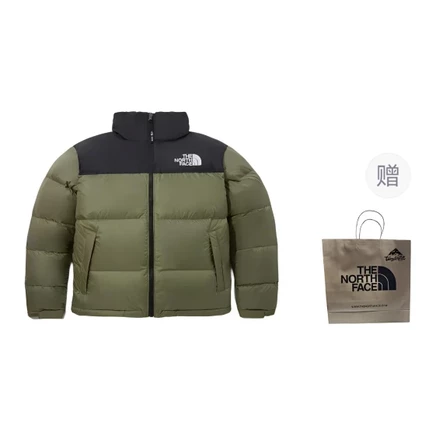 Унисекс пуховик The North Face 1996 Collection, зеленый матча