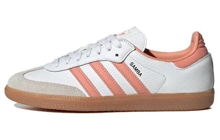 Женские кроссовки Adidas Samba OG, глиняные