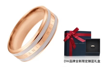 Унисекс-кольцо Daniel Wellington Morning Mist, серо-розовое