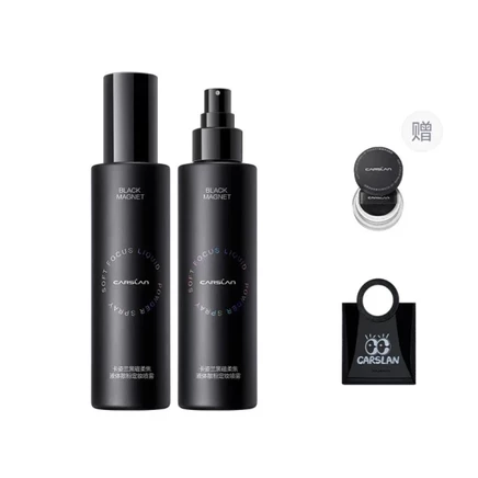 Фиксатор макияжа CARSLAN Black Magnetic, 150 мл