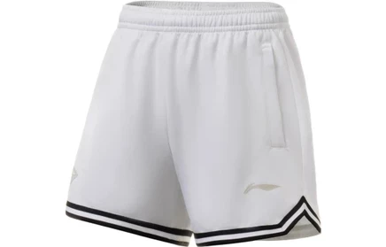 Мужские баскетбольные шорты Li-Ning Professional, белые
