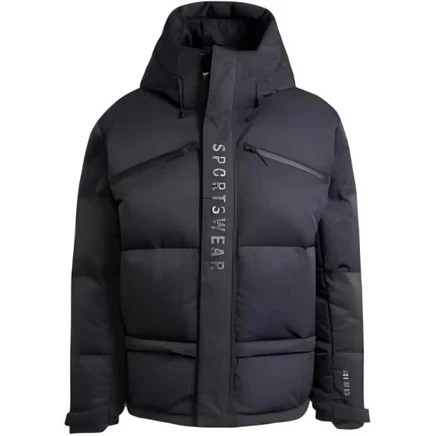 Спортивная куртка мужская Adidas Down Jackets черный