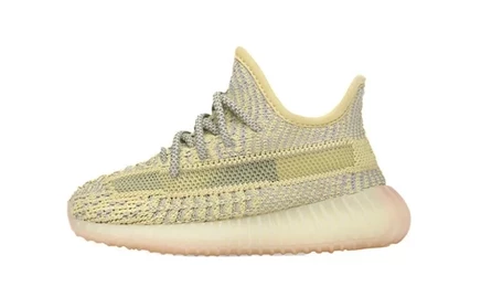Детские кроссовки Adidas Yeezy Boost 350 V2