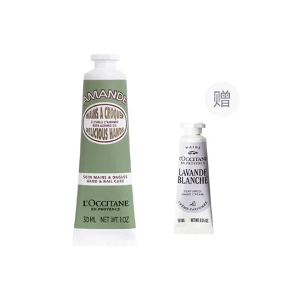 Крем для рук L'Occitane Sweet Almond, 30 мл