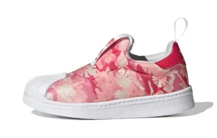 Детские кроссовки Adidas Originals Superstar, розовые