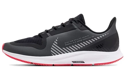 Мужские кроссовки Nike Pegasus 36 Shield, темно-серые