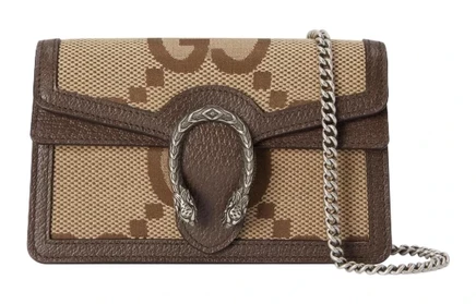 Женская мини-сумка Gucci Dionysus, бежево-коричневая