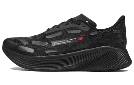 Мужские кроссовки New Balance FuelCell RC Elite v2, черные