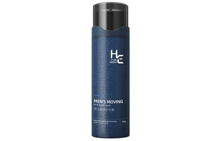 Мужской крем для рук H.E., увлажняющий, 80 г