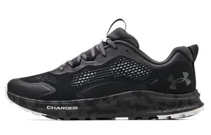 Мужские кроссовки Under Armour Bandit 2, черно-серые