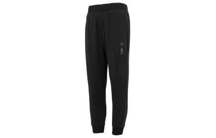 Мужские трикотажные брюки Adidas Wuji Series, чёрные